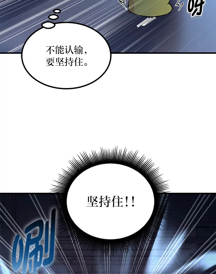 4.哈雷尔牌钻石40