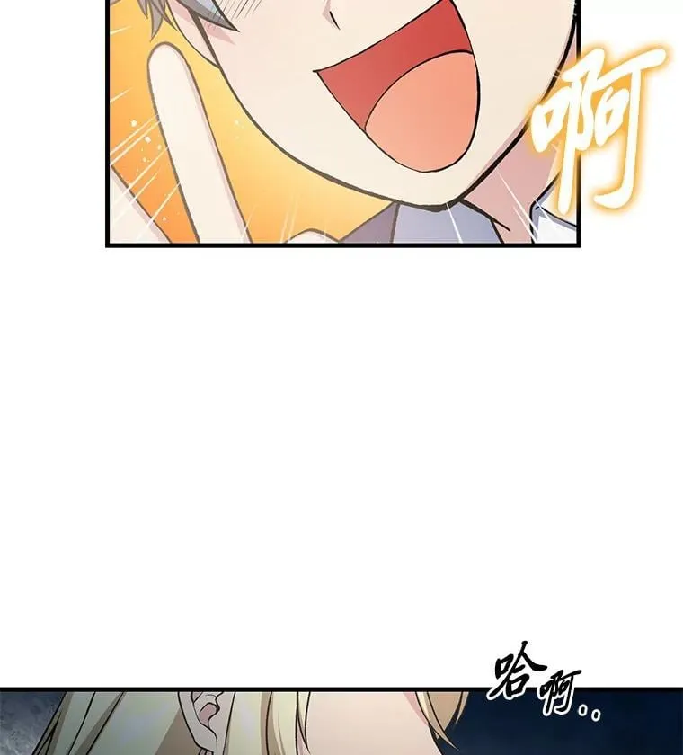 49.贵族的决斗11