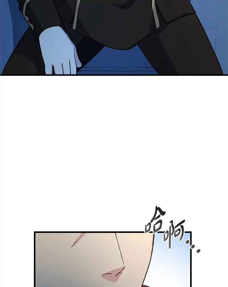 51.战时动员令7