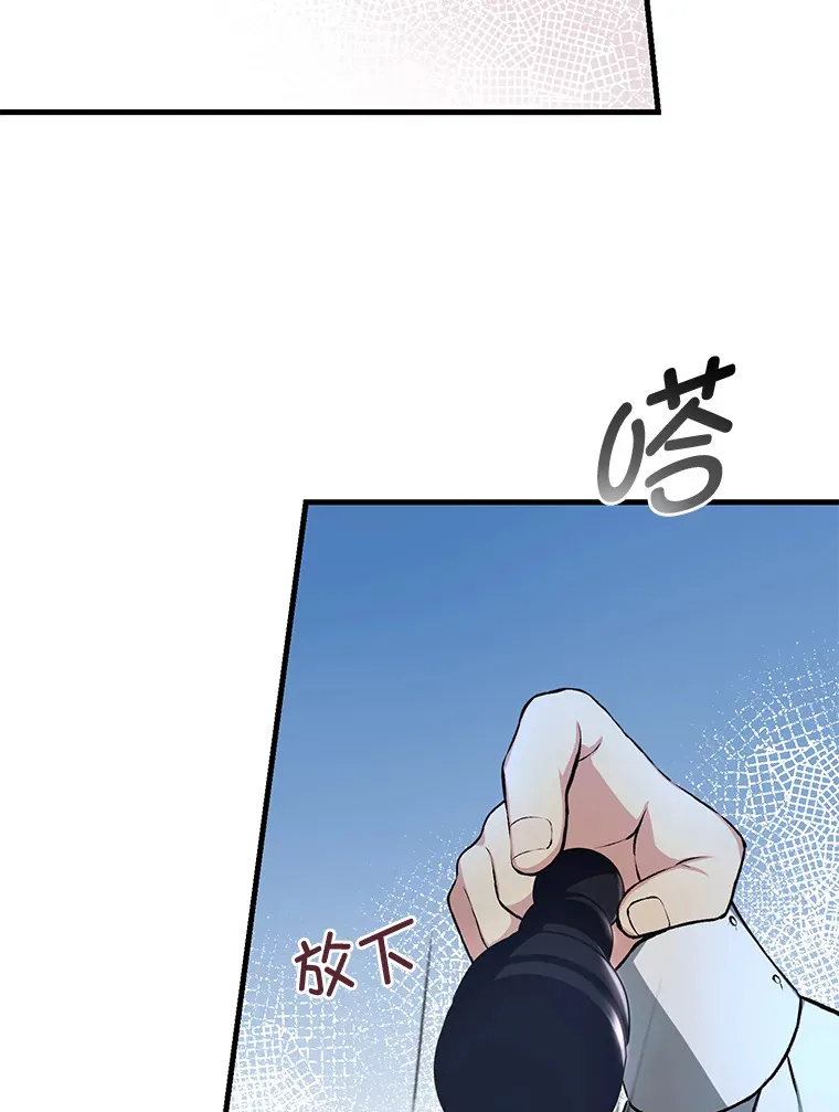 32.完美弟弟守则1