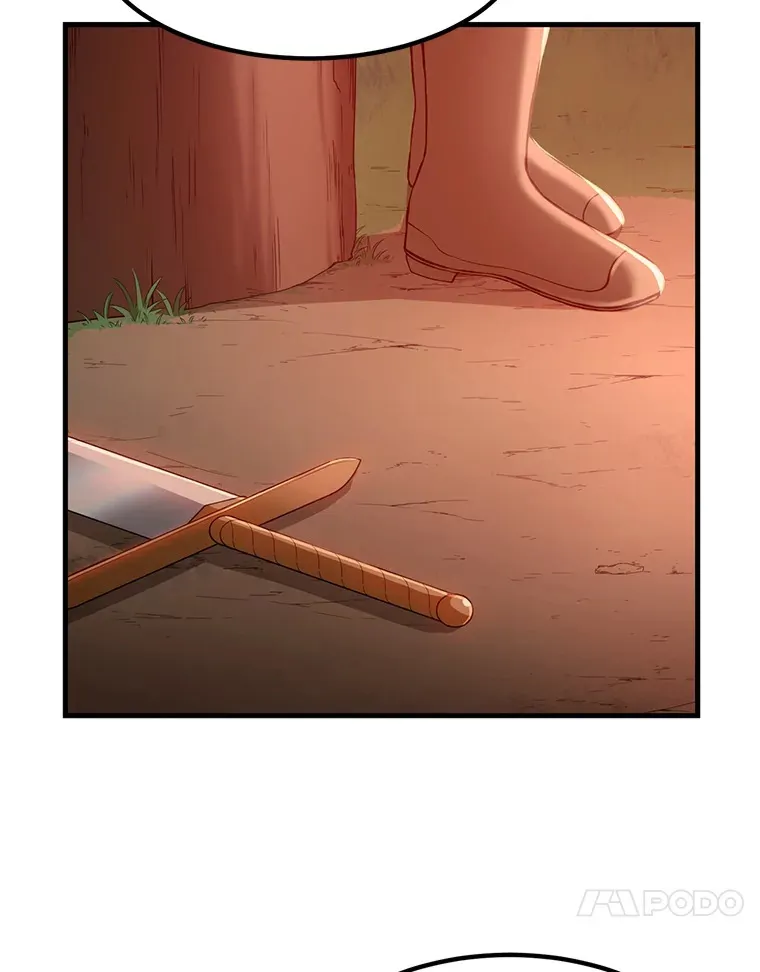 17.旅行or修行87