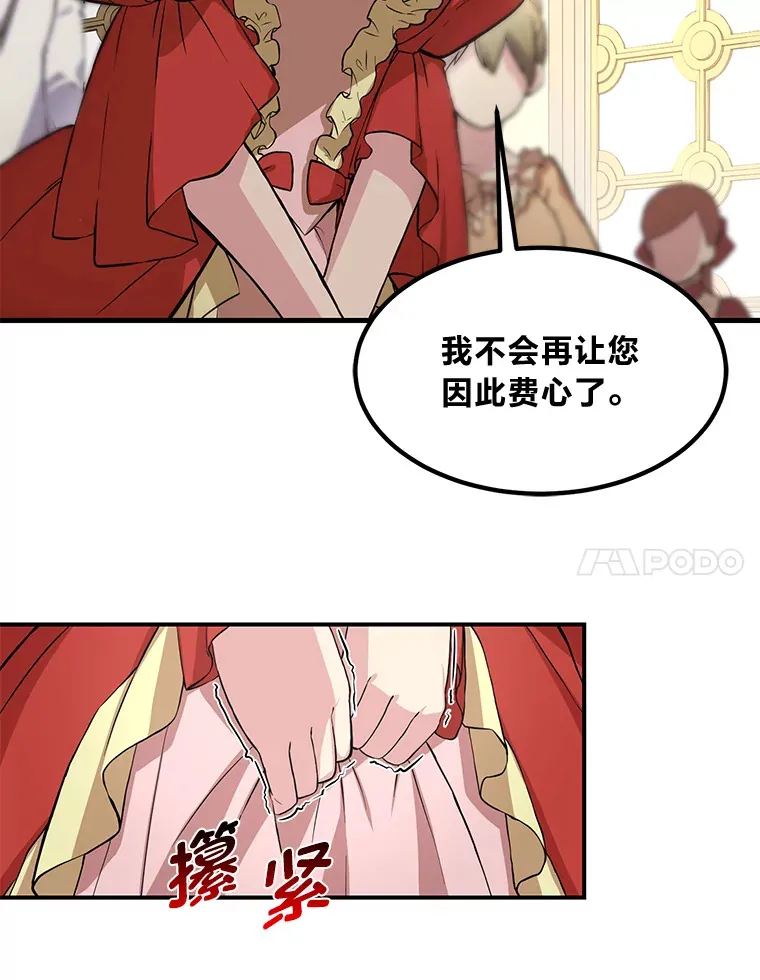 8.帅不过三秒40