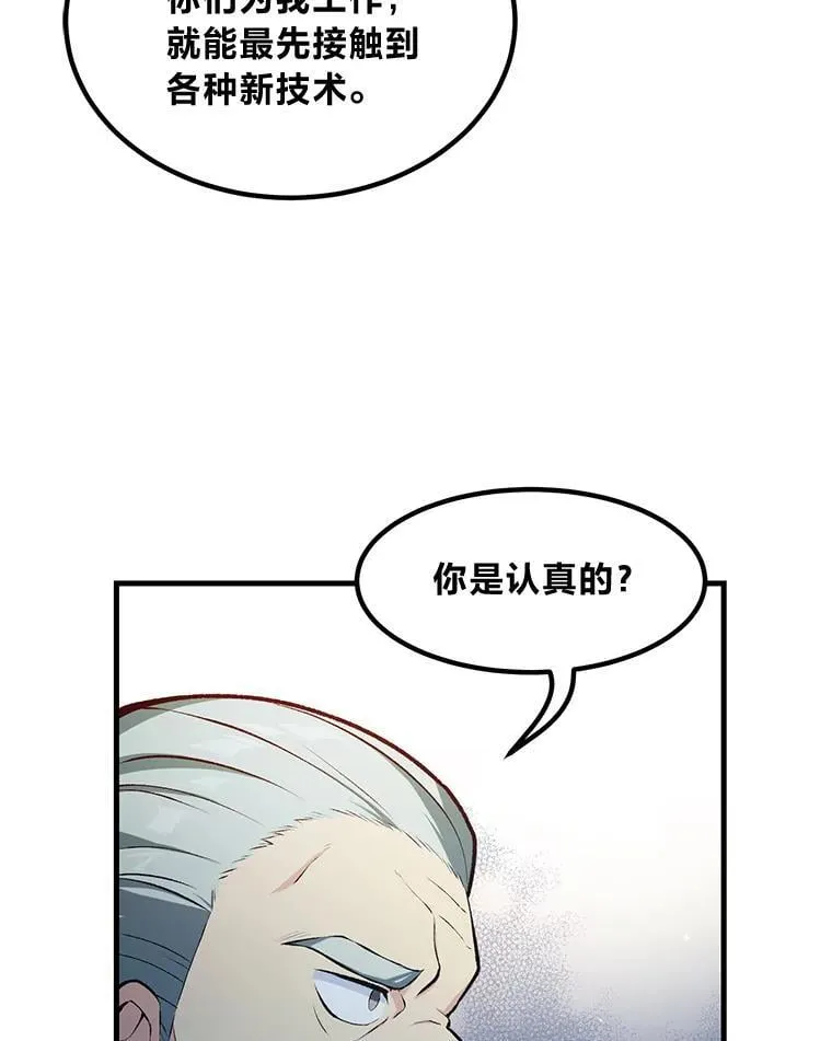 39.专属合同55