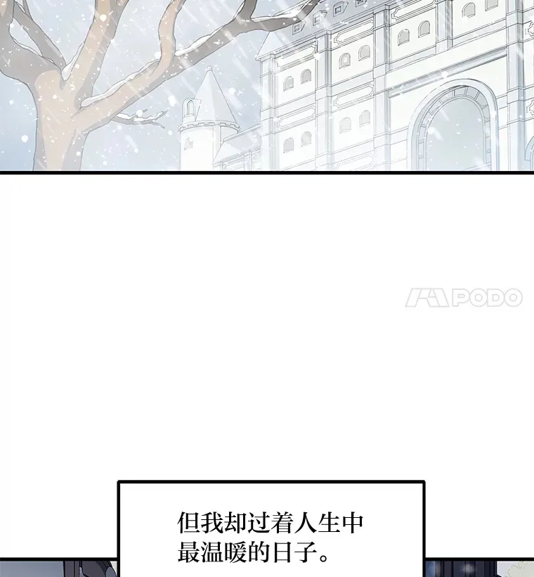 5.生日宴会13