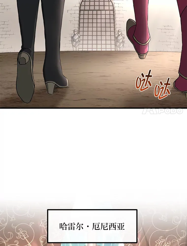 24.她们的过去69