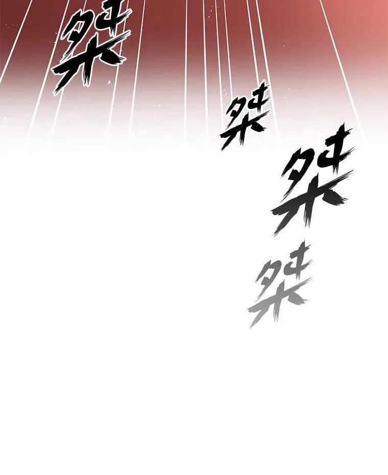33.匠人的骄傲58