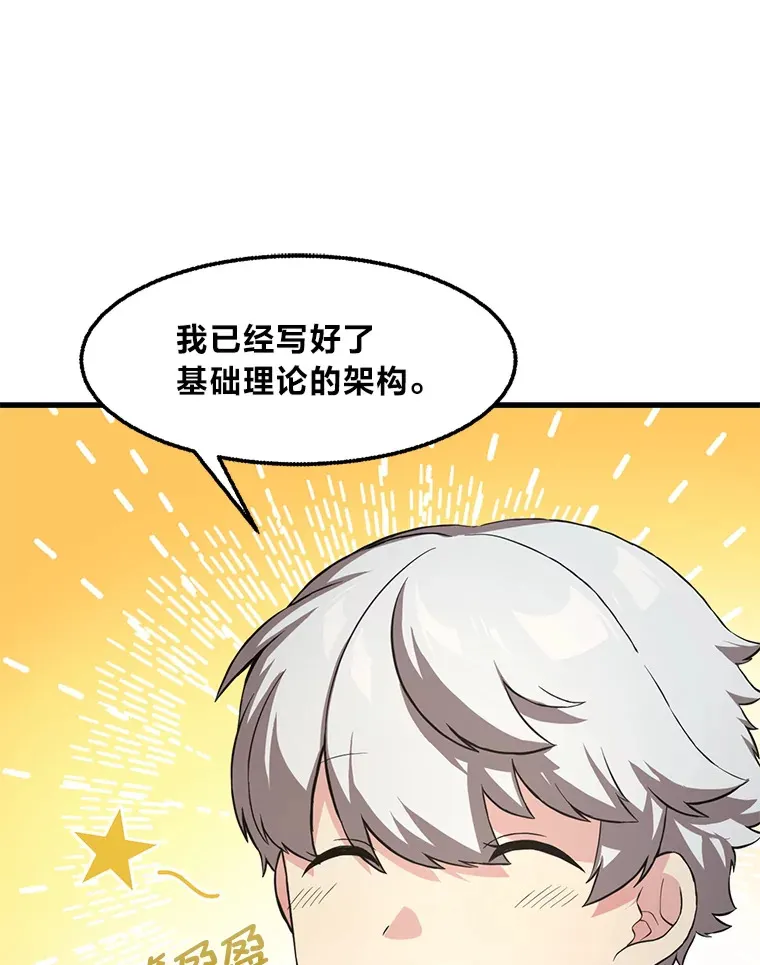 15.心心念念的饮料39
