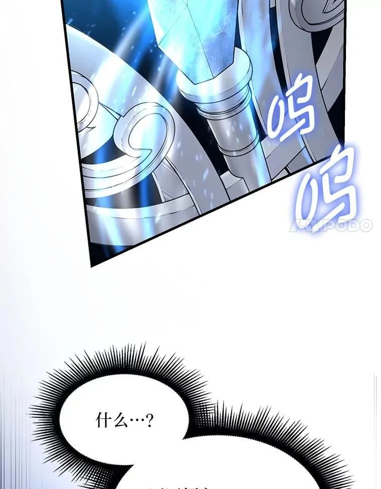 52.初上战场95