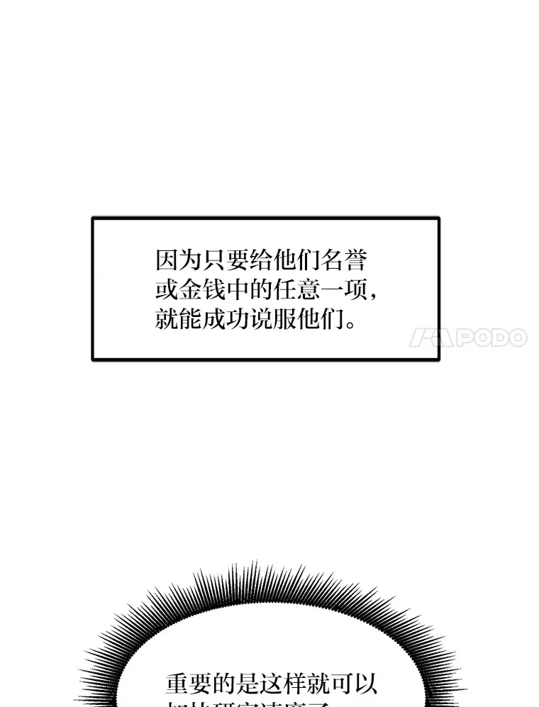 15.心心念念的饮料54
