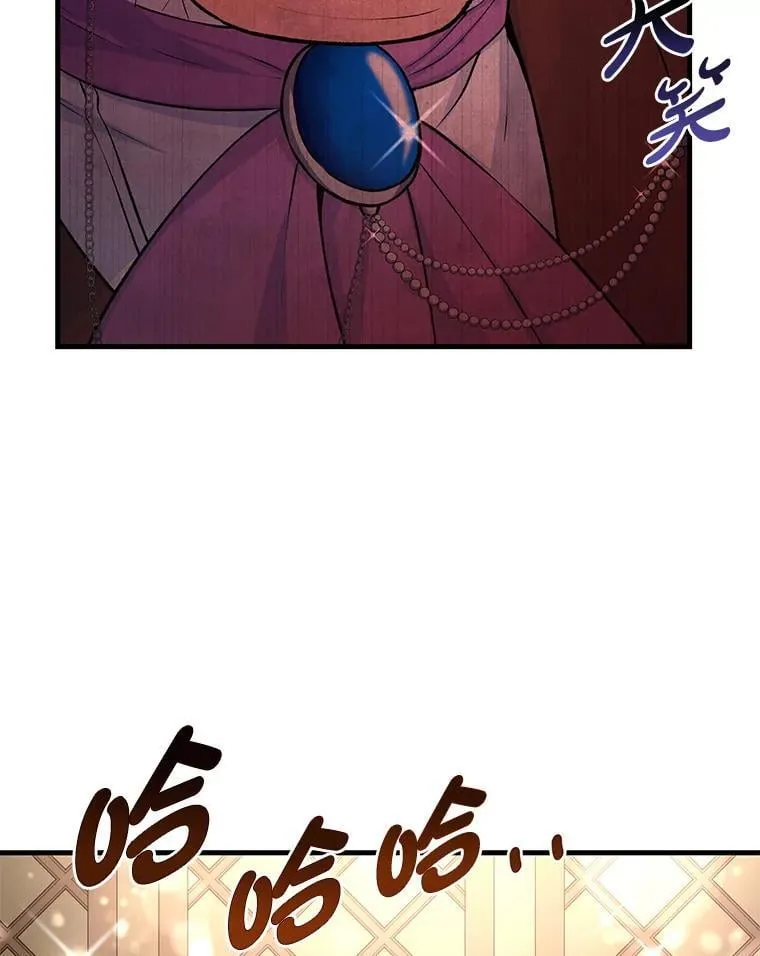 44.倾斜的天平36