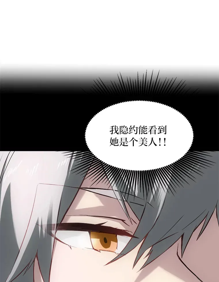 1.第101次转生34