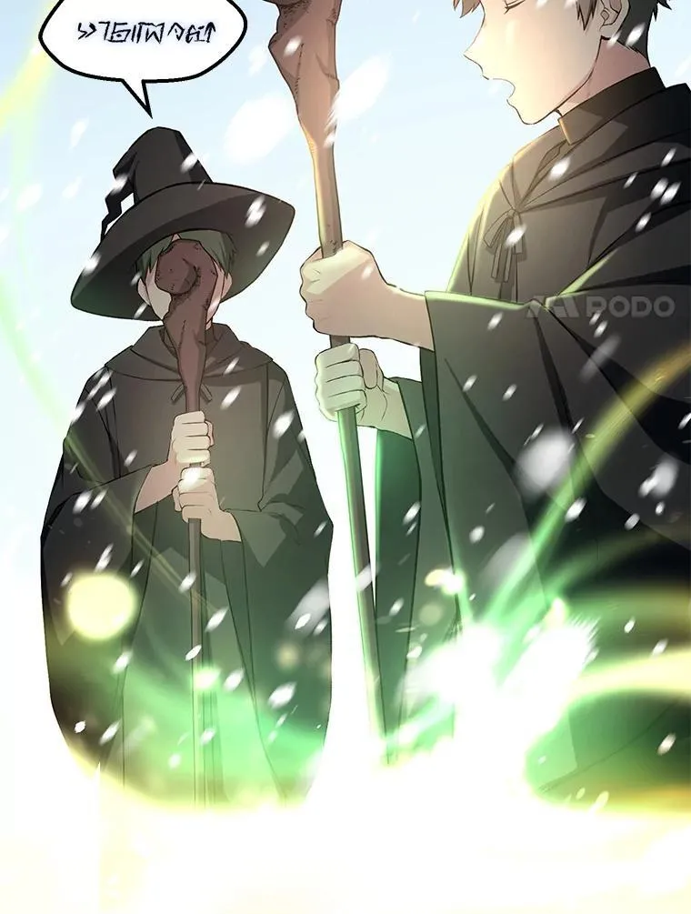 38.魔法师们的工作42