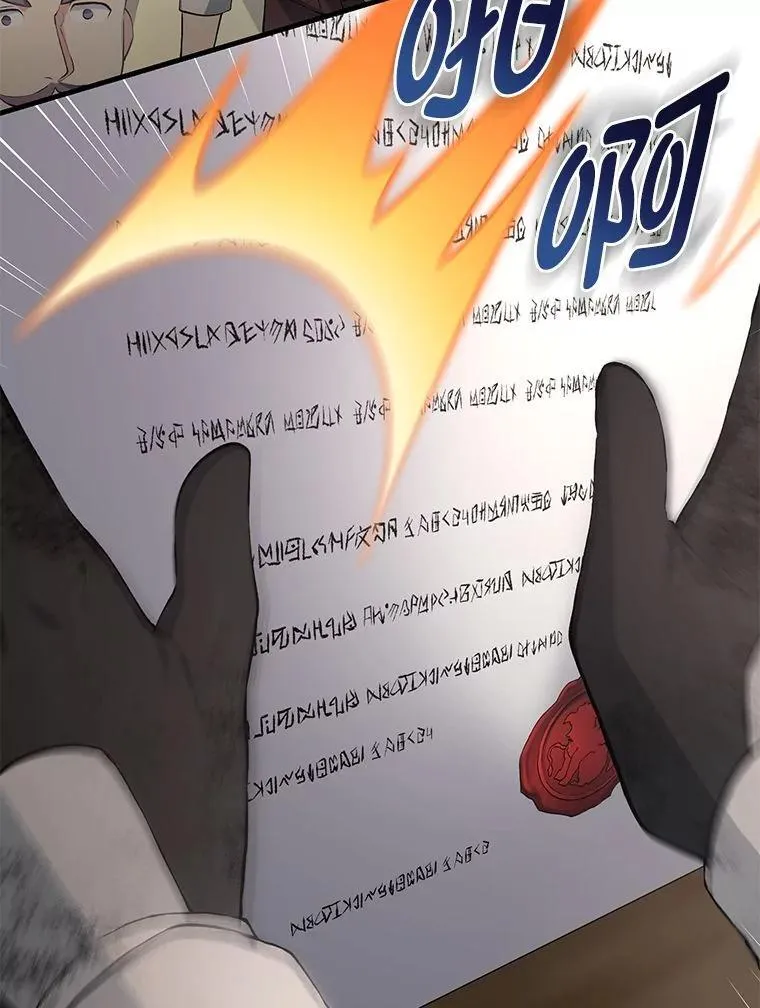 37.招募魔法师73