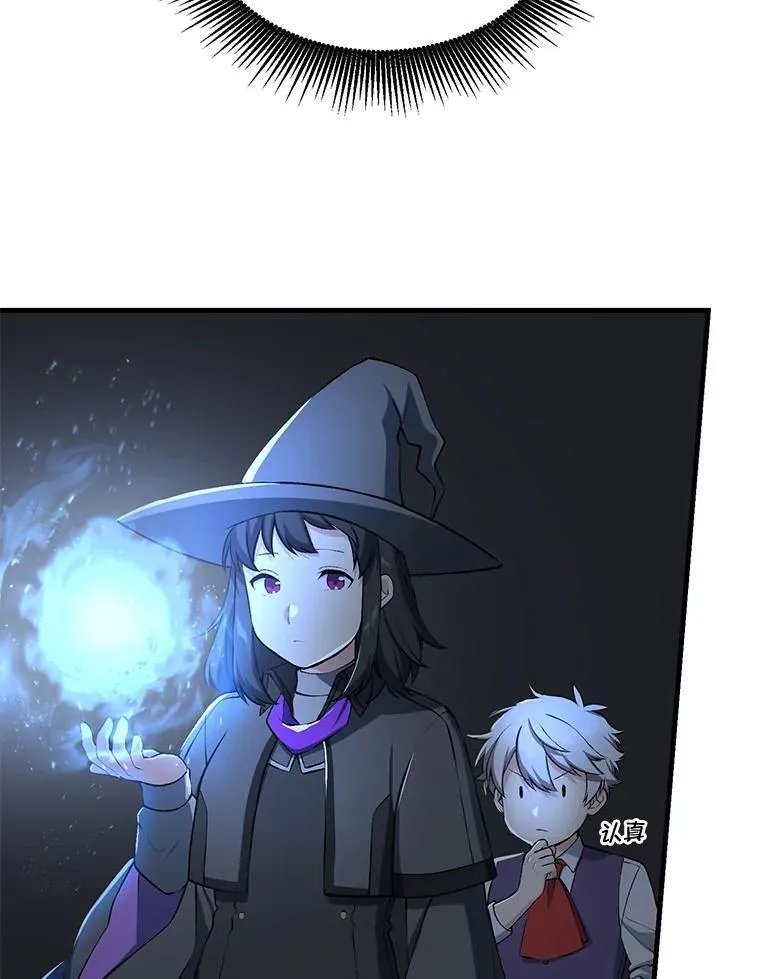 39.专属合同5