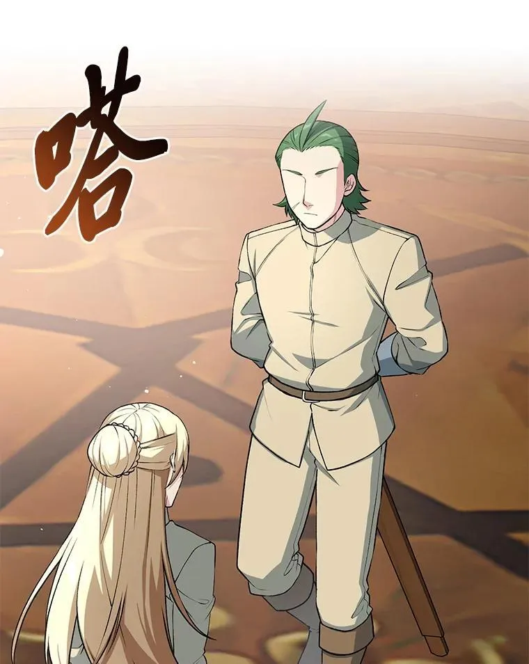 49.贵族的决斗99
