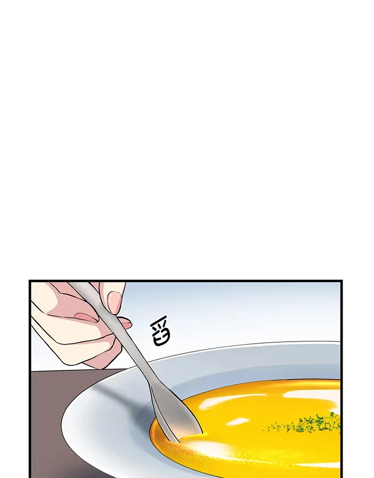 8.帅不过三秒81