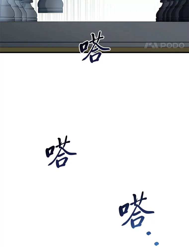 32.完美弟弟守则16