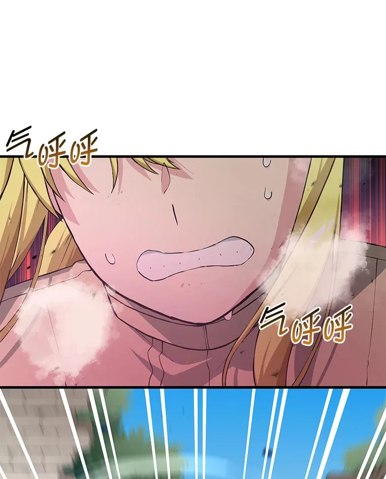 26.奴隶市场94