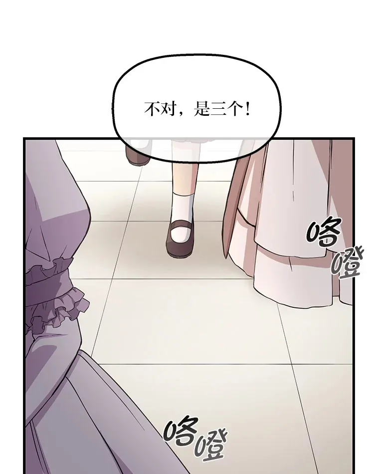 8.帅不过三秒101