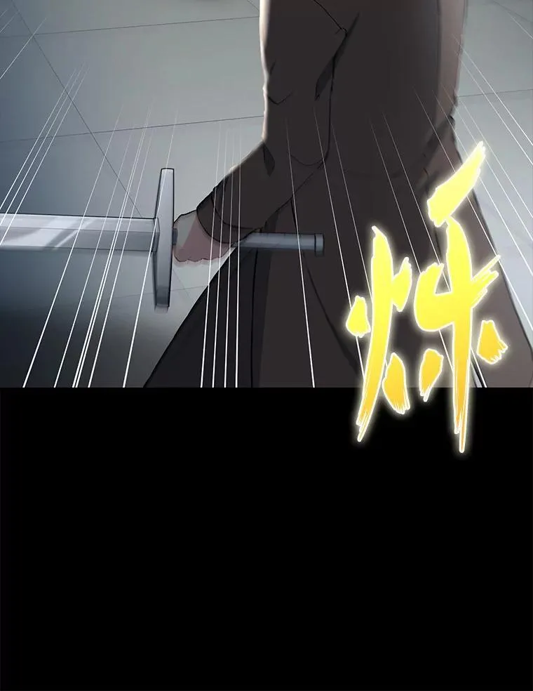 35.生存的法则78