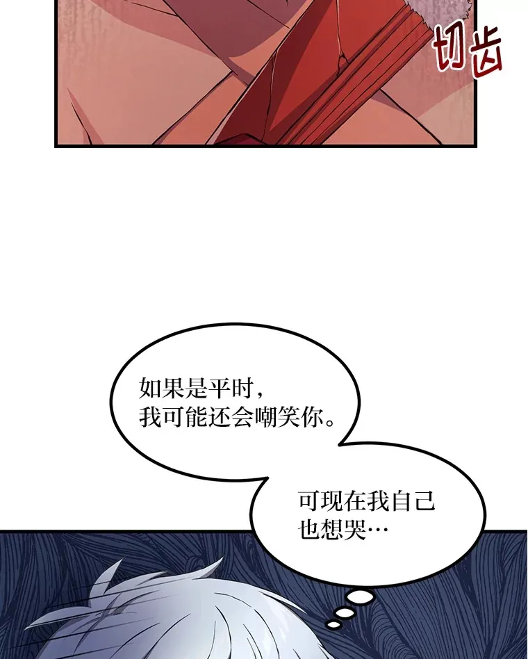 28.开创未来17