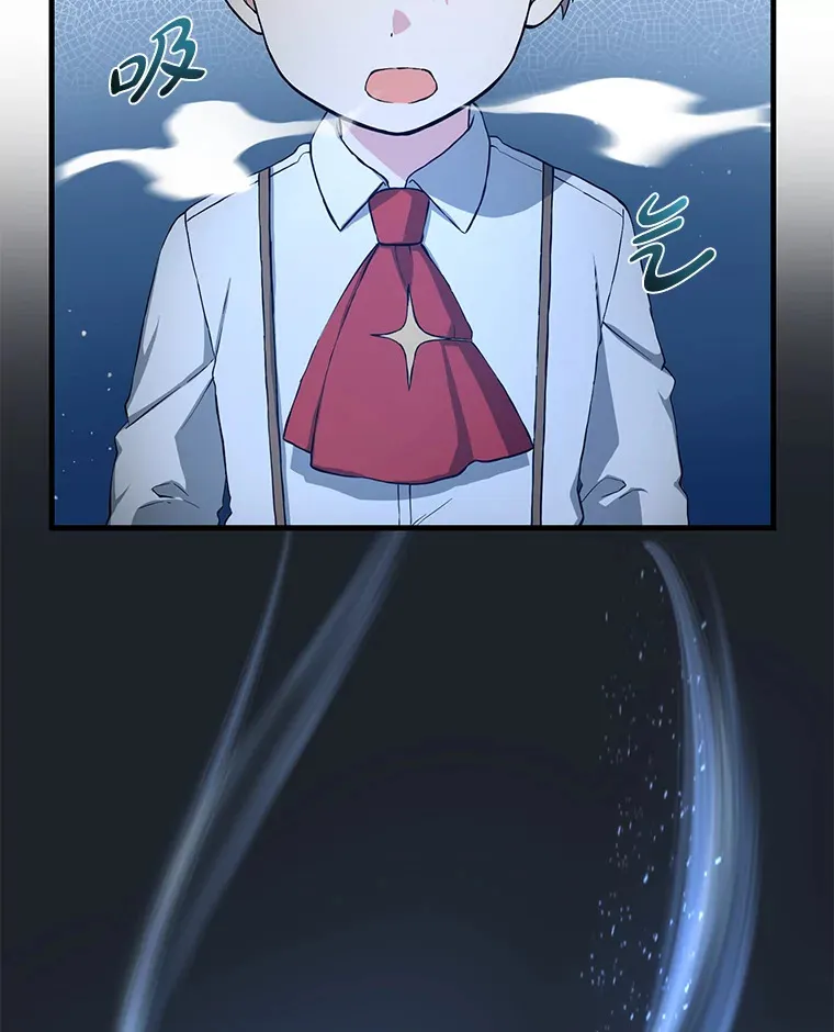 22.面试护卫骑士47
