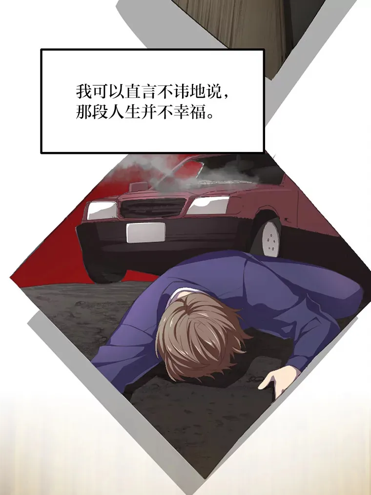1.第101次转生68
