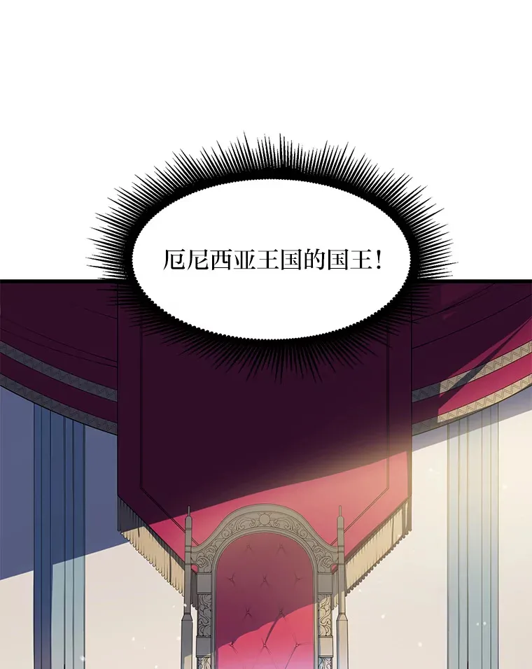 5.生日宴会71