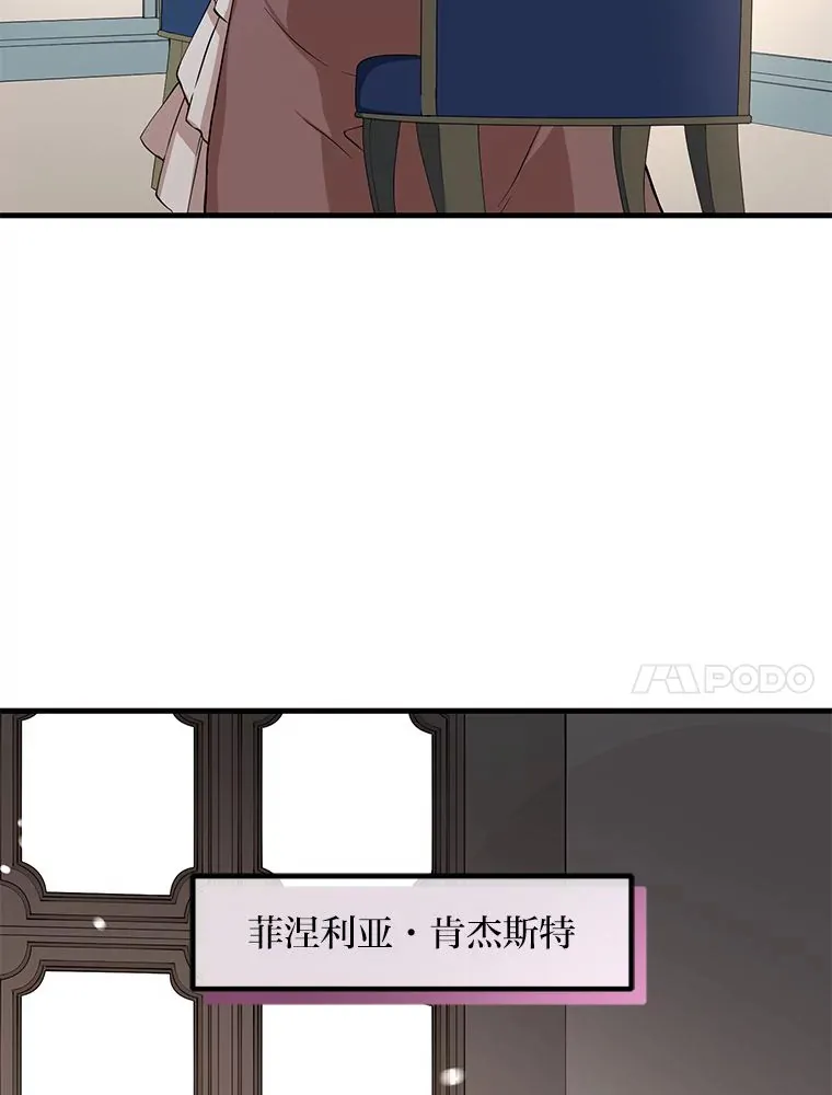 9.妈妈的选择31