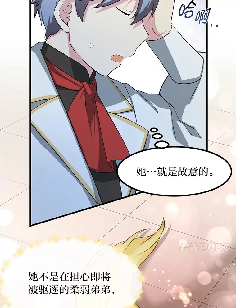 28.开创未来9