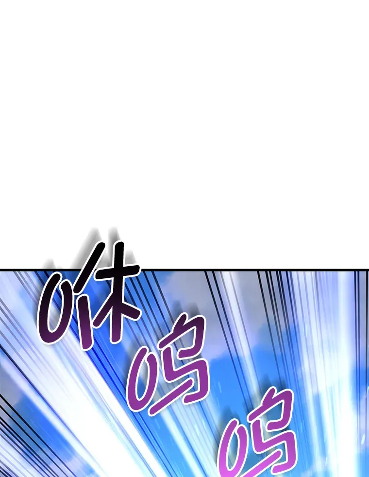 19.狮鹫宝宝2