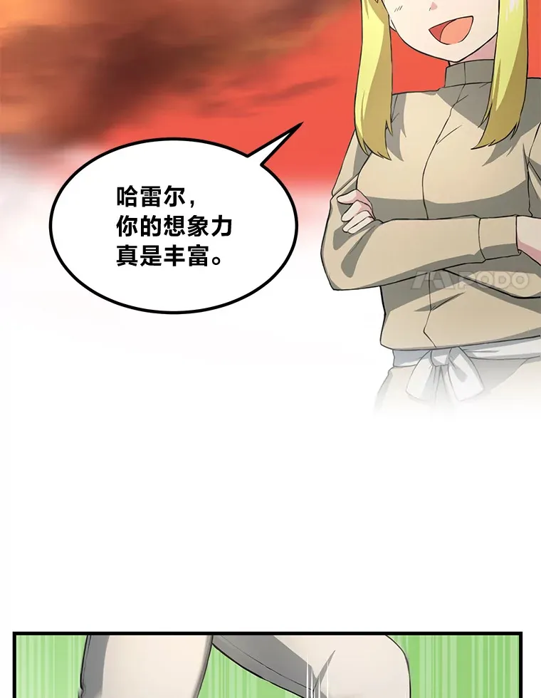 20.防患于未然92
