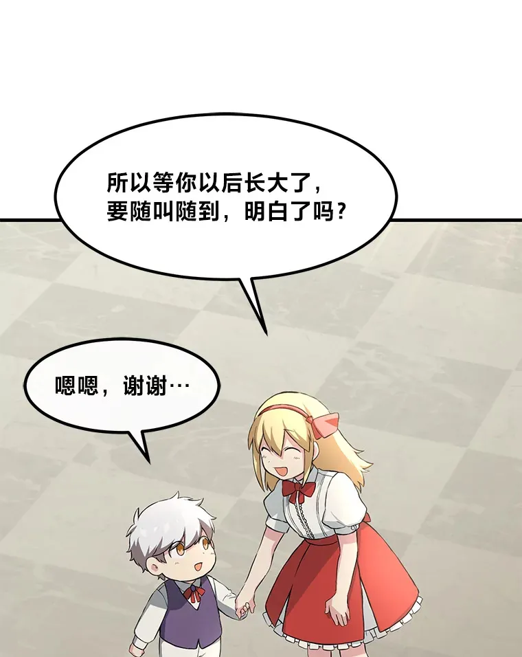 10.和睦融洽69