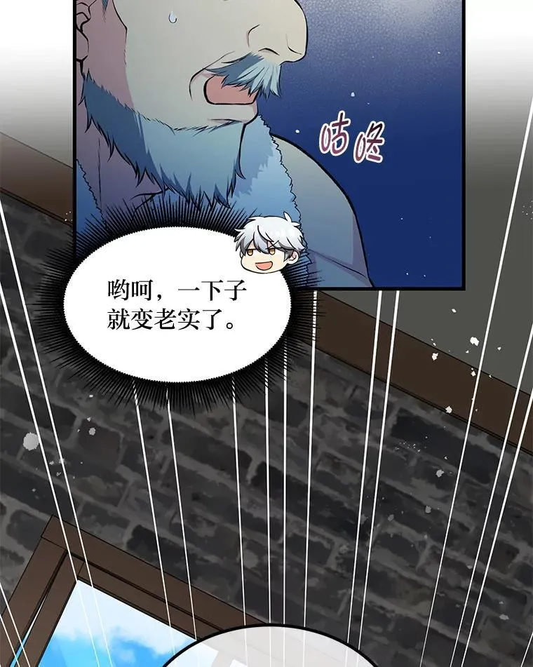39.专属合同56