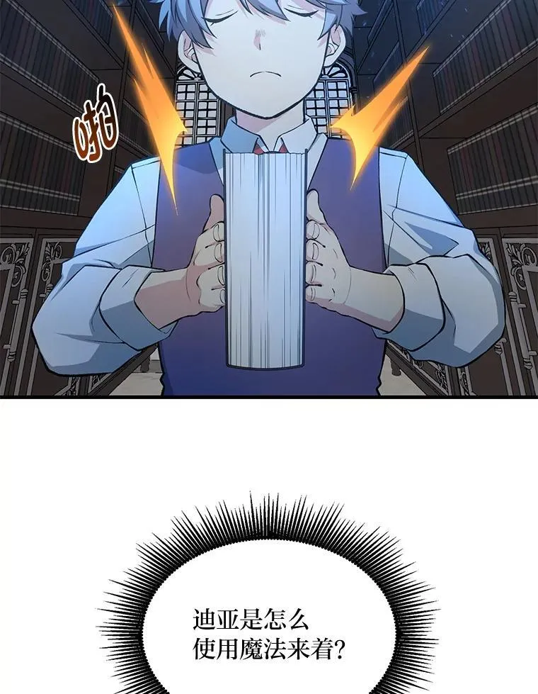 39.专属合同4