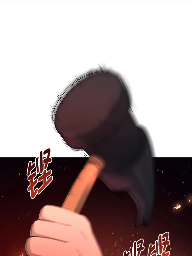 30.致富求生101