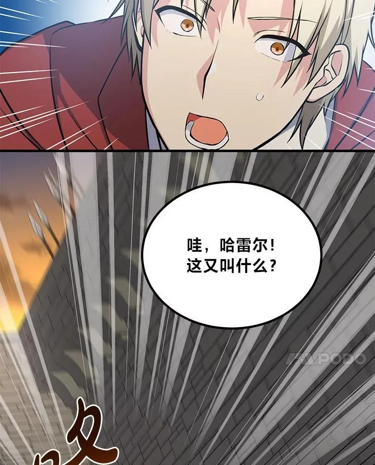51.战时动员令106