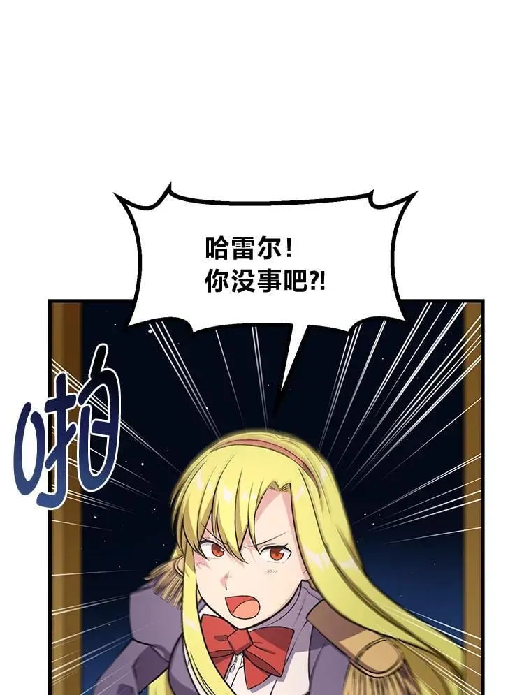 39.专属合同78