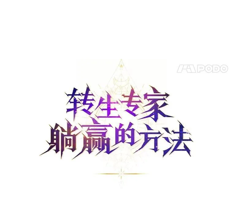 39.专属合同13