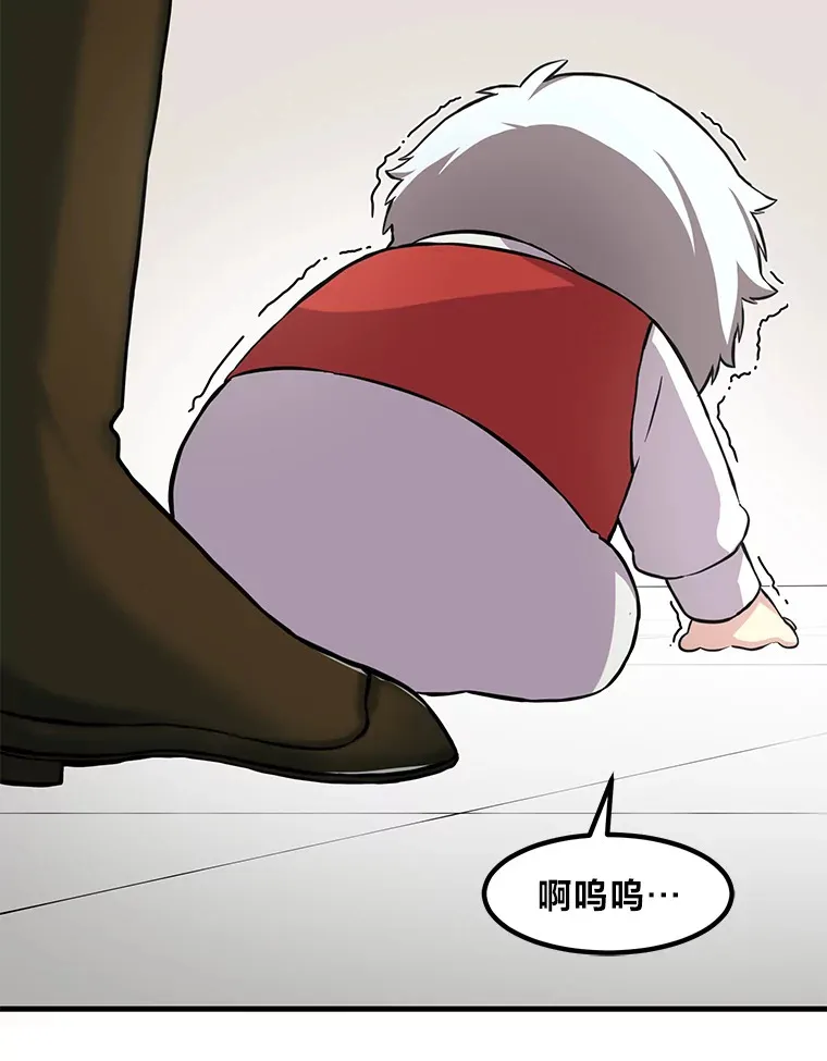 6.说好的秀操作呢92