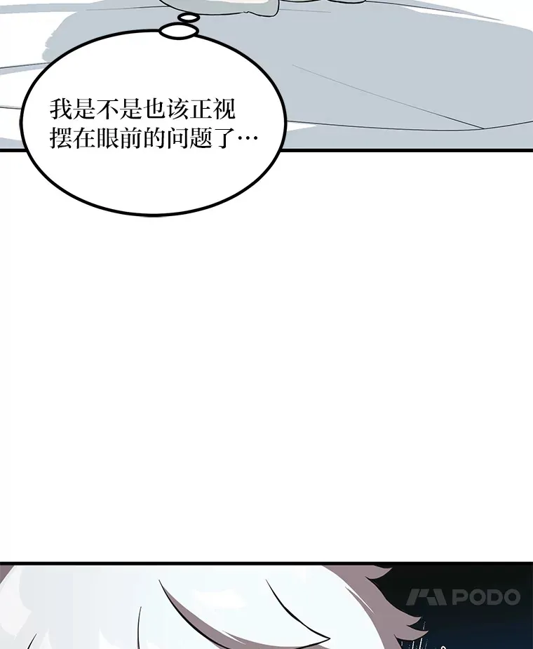 10.和睦融洽20