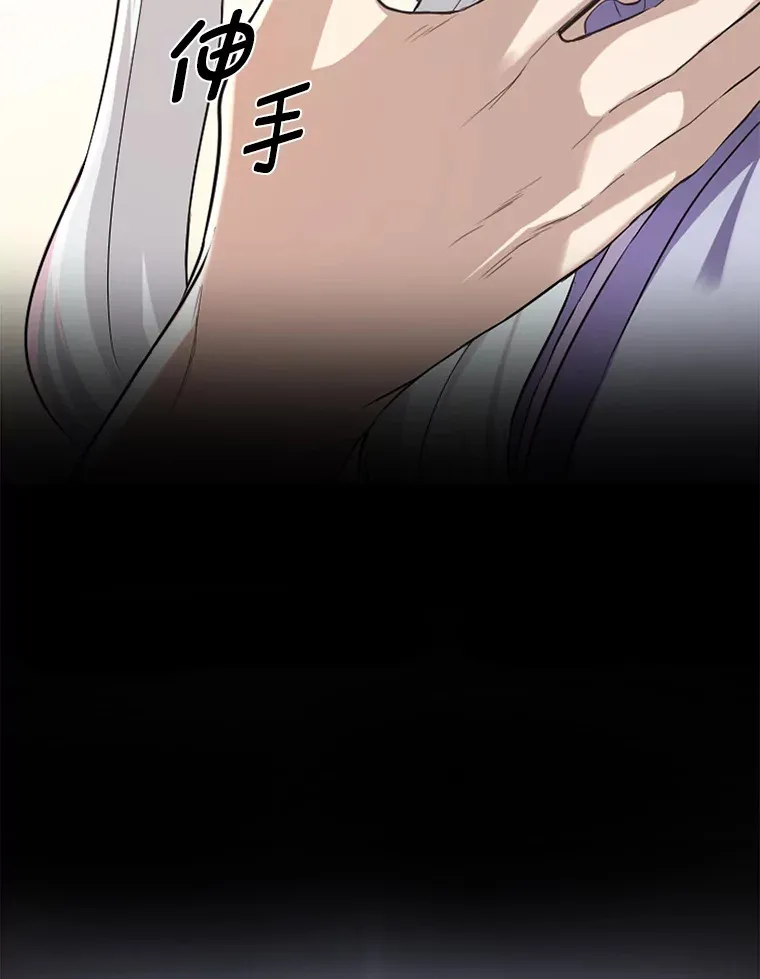 1.第101次转生46