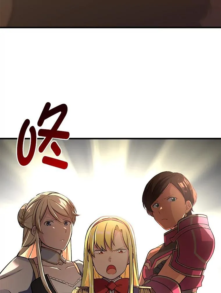 40.废人预警3