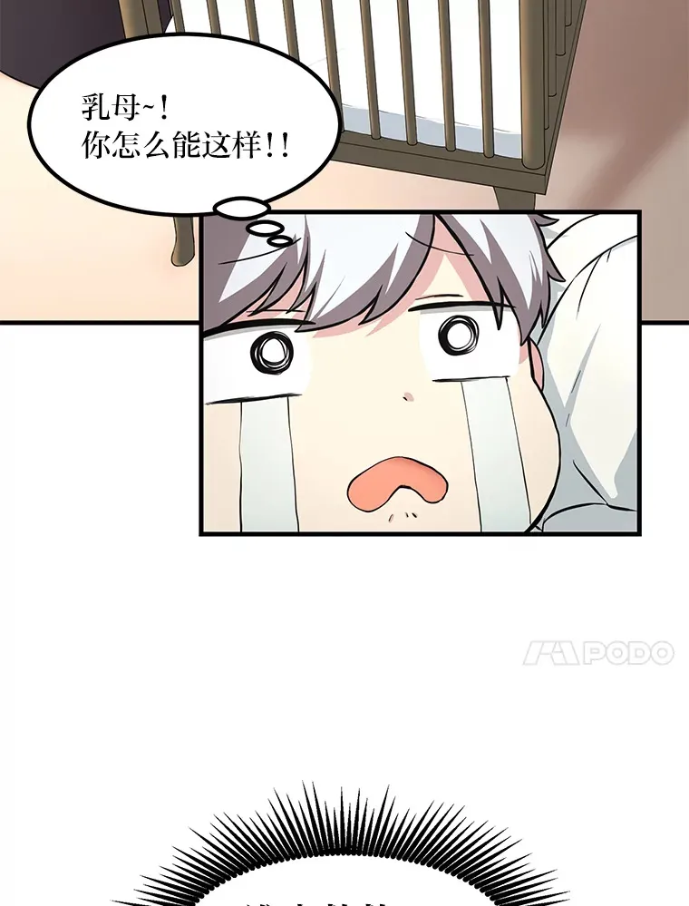 10.和睦融洽37
