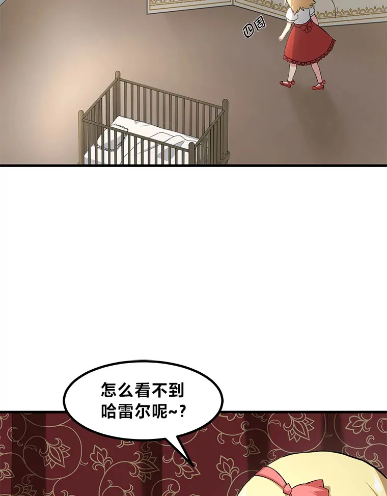 10.和睦融洽56