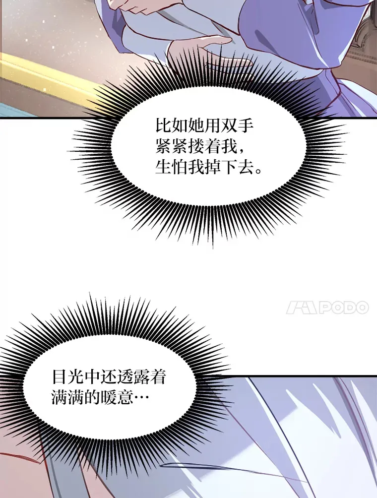 1.第101次转生100