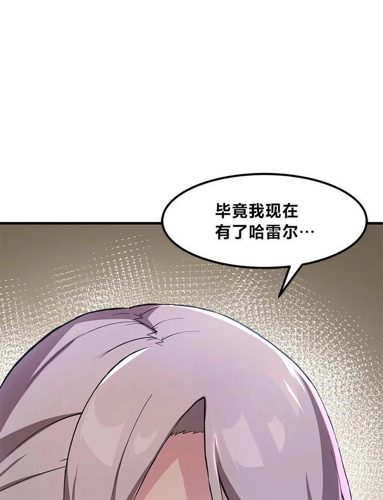 9.妈妈的选择96