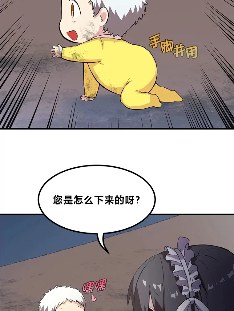 4.哈雷尔牌钻石58