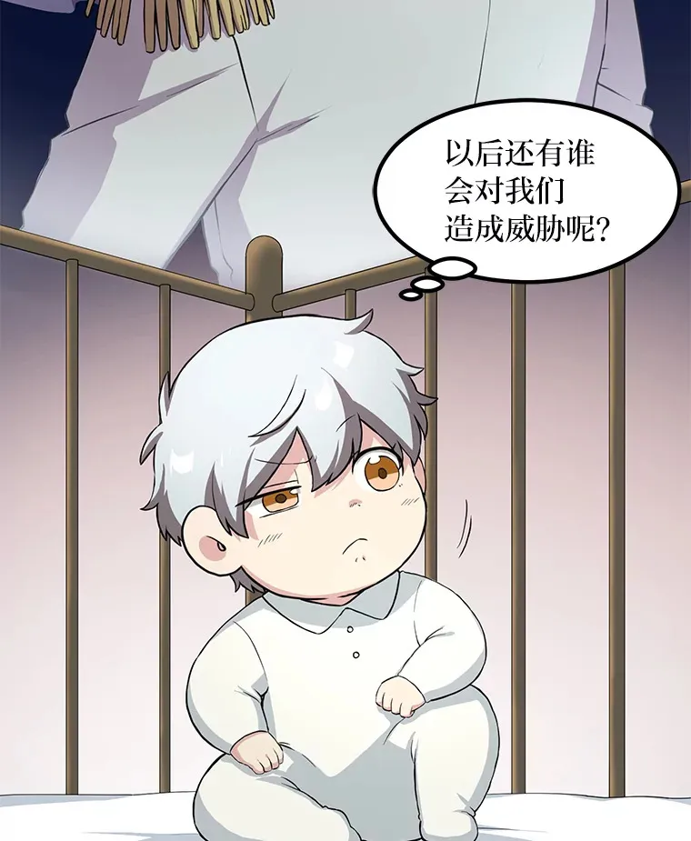 10.和睦融洽19