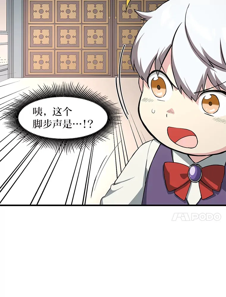 10.和睦融洽50